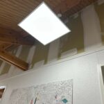Sas Veille Cloison Seche Rennes Renovation Thermique Ecole Jacques Prevert Saint Gilles Veille Plaquiste Cloison Isolation Plafond Coupe Feu Copie 1